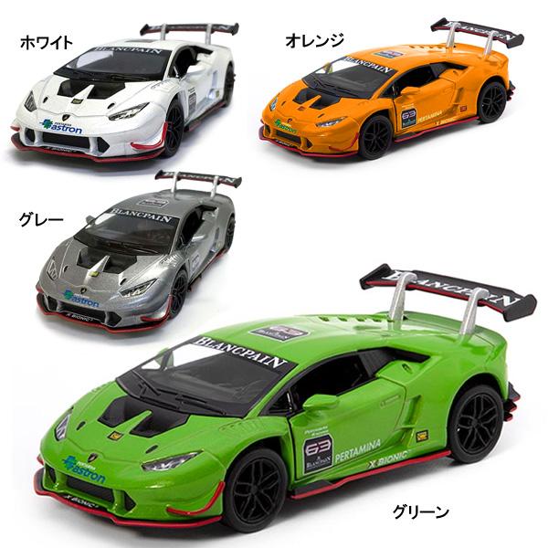 ミニカー ダイキャスト プルバック式 ランボルギーニ ウラカン LP-620