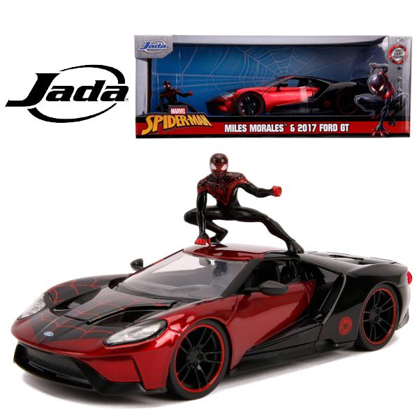 Lyft マーベル Black Friday Specials – LÝFT