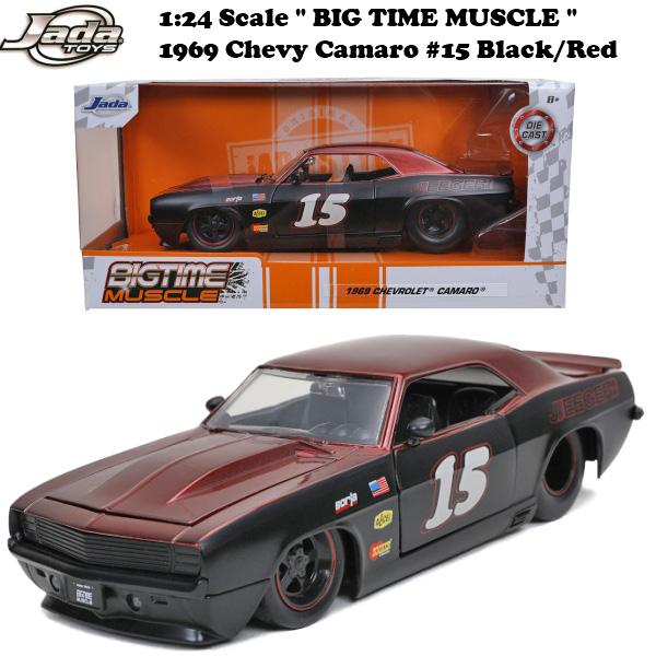ジャダトイズ ミニカー 1969 シボレー カマロ 1/24スケール