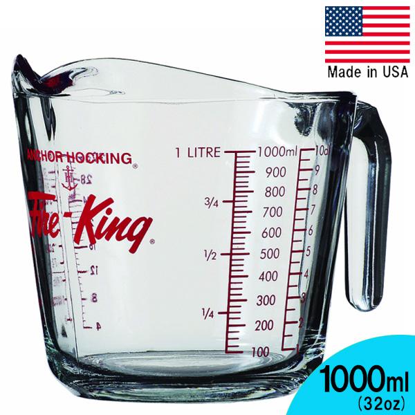 FIRE KING ファイヤーキング メジャーリングジャグ 1000ml 32oz