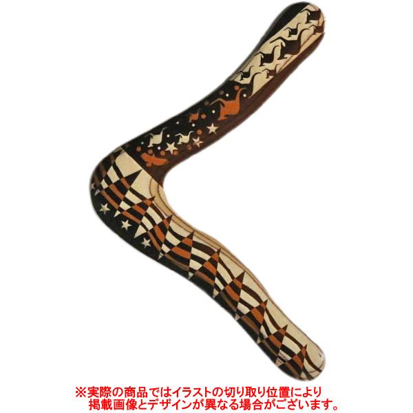 木製 ブーメラン オージーフィーバー本格的ブーメランメーカー「コロラド・ブーメラン社」製のアボリジニがデザインしたカンガルーイラストのオーストラリアンな木製ブーメラン！1点ずつのハンドメイド品で投げた時に多くのスピンを生み出せるほど軽く、ハ...