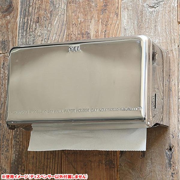 ダルトン ティッシュ ディスペンサー ステンレス □ DULTON ティッシュ