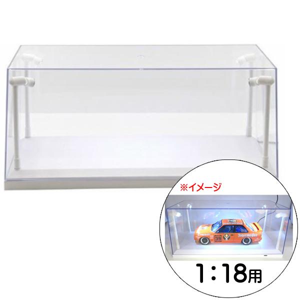 LEDライト付き ミニカー ショーケース 1:18 スケール用 USB電源式/電池
