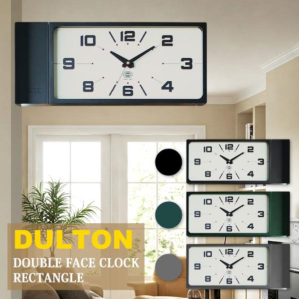 DULTON（ダルトン） DOUBLE FACE CLOCK RECTANGLE 両面時計 アナログ