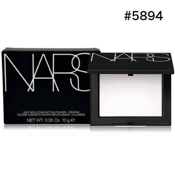 NARS/ナーズ】ライトリフレクティング セッティング パウダー プレスト