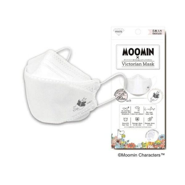 MOOMIN Victorian Mask 5枚入り 2色 各30袋セット 専用 labloom05_4589400193711