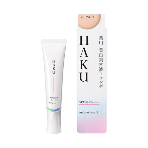 資生堂　薬用美白クリーム　サンプル SHISEIDOの透明感底上げジェルクリームが付録に！美ST2月号付録