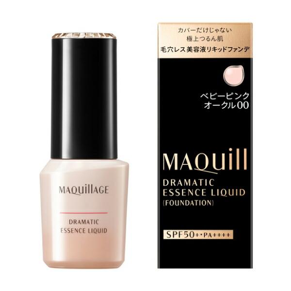 マキアージュ　ドラマティックエッセンスリキッド　オークル10 ベビーピンクオーク マキアージュ / エッセンスリキッド EX ベビーピンクオークル