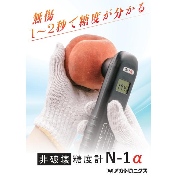 labo-shop21_191001