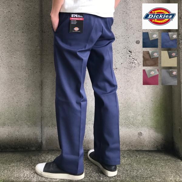 Dickies ディッキーズ 30インチ 30×30 ネイビー 874