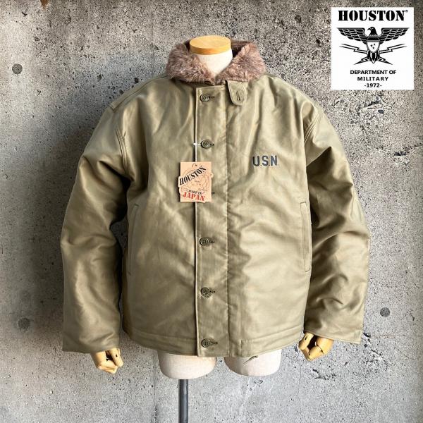 labo04onlineshop_hous-n1r46tan