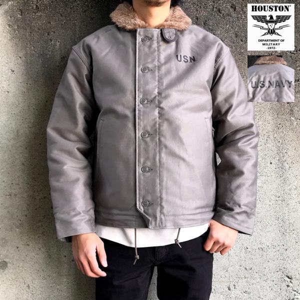 labo04onlineshop_hous-n1tgrey