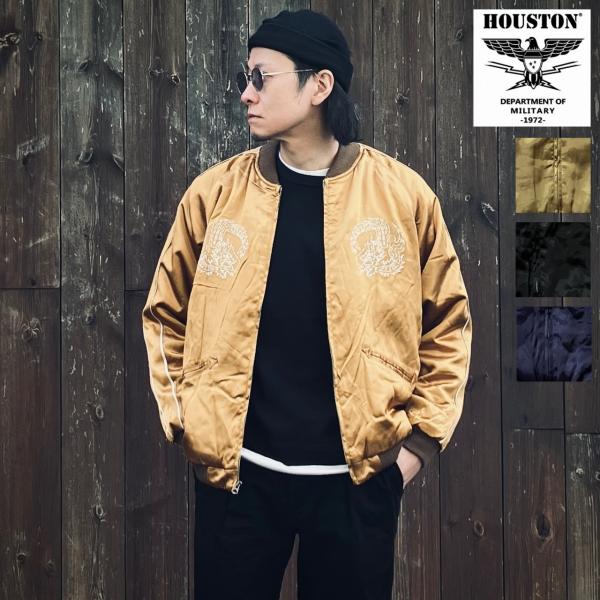 labo04onlineshop_hous-sjdragon3