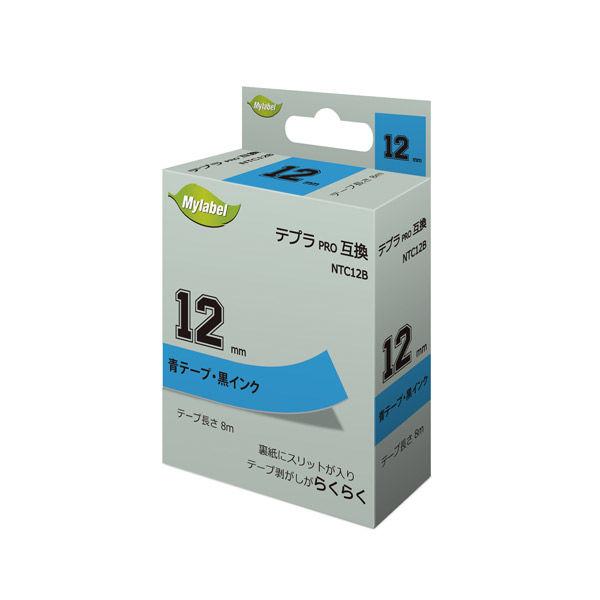 日本ナインスター NTC12B 12mm 青/黒発色