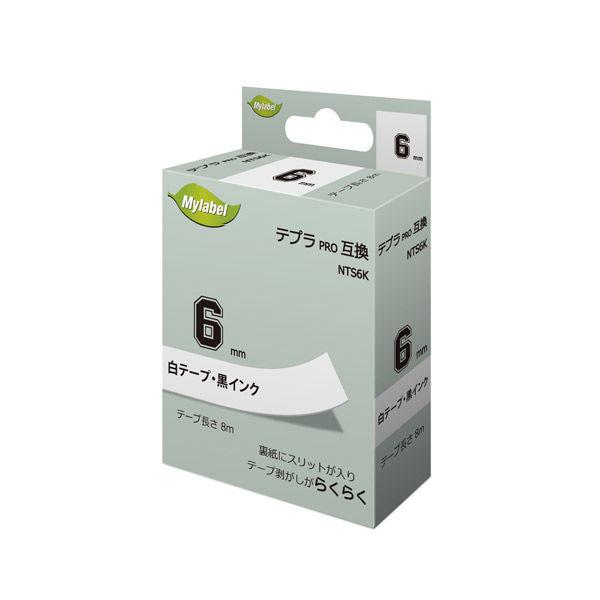 日本ナインスター NTS6K 6mm 白/黒発色