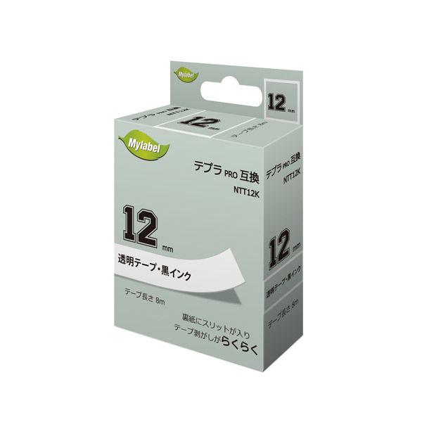 日本ナインスター NTT12K 12mm 透明/黒発色