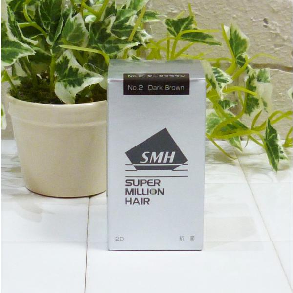 スーパーミリオンヘアー　ダークブラウン　２０ｇ×5パック スーパーミリオンヘアー 20g カラー：ダークブラウン : ラ・ブリーズ