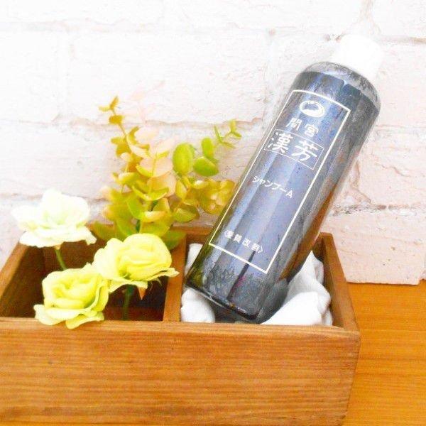 マミヤン 間宮 漢芳シャンプー A 320ml 6個セット nextbeauty_20000015