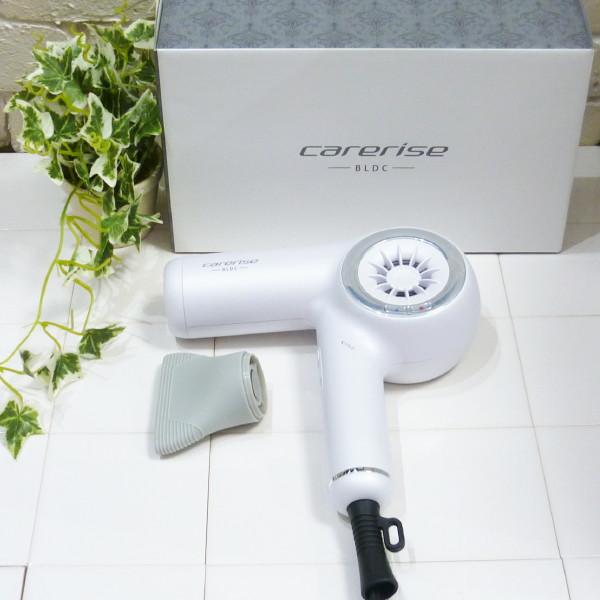 ケアライズヘアドライヤー　ケアライズ ドライヤー　TF-2602　折りたたみ ケアライズ BLDC ヘアドライヤー TF-2602 低電力 ハイパワー