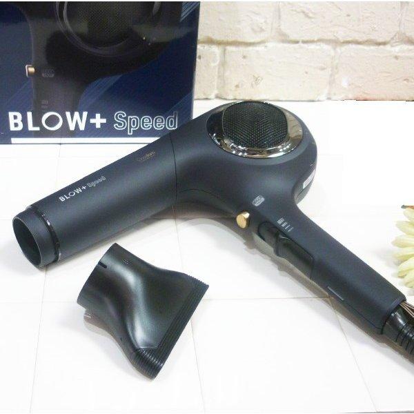 ポイント15倍】onedam ワンダム プラズマイオンヘアドライヤー BLOW+