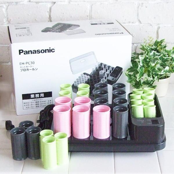 Panasonic 業務用ホットカーラー プロカールン EH-PC30-K Panasonic パナソニック プロカールン EH-PC30-K ホットカーラー