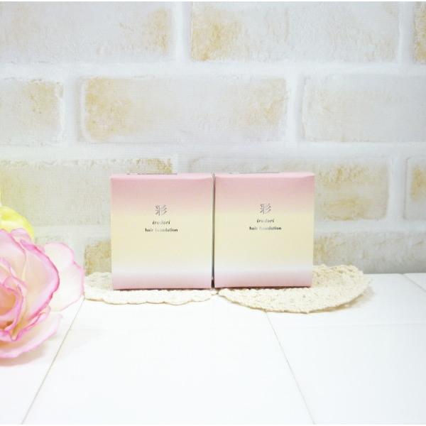 【ネコポス便（追跡可能メール便)につき送料無料!!】 2個セット IRIYACOSMETICS　イリヤ彩ヘアファンデーション ＜詰替用＞ (4色から選択)