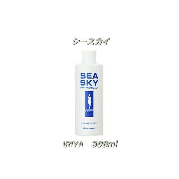 IRIYACOSMETICS(イリヤコスメティクス)　イリヤシースカイ　300ml