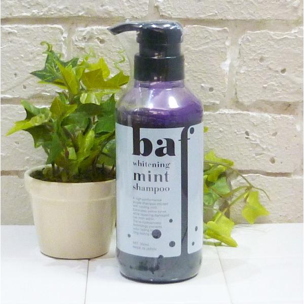 baf ホワイトニングミントシャンプー ６本 IRIYA COSMETICS（イリヤコスメティックス） イリヤコスメティクス baf