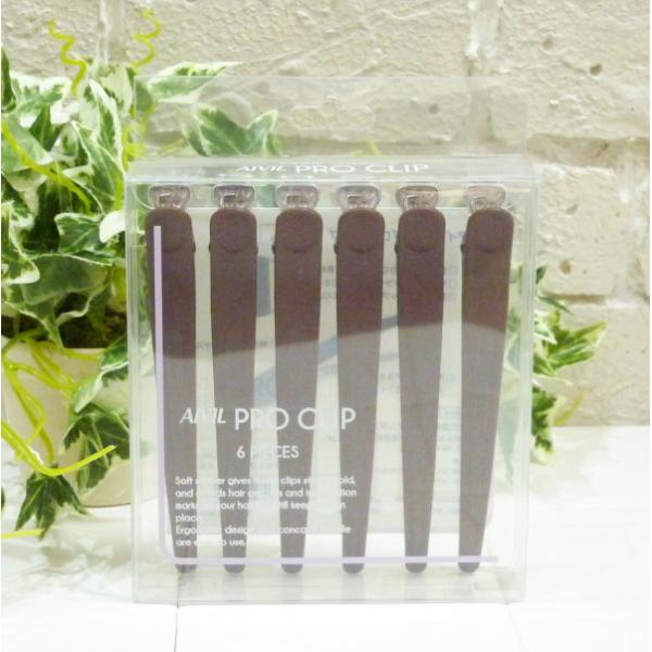 【アイヴィル、アイビルクリップ、アイビルプロクリップ、AIVIL クリップ、AIVILクリップ、トリコインダストリーズ】