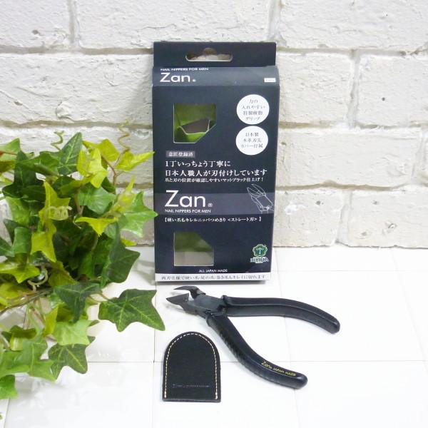 【残、ZAN、ヒロタ、廣田、ネイル、つめ、ツメ、ニッパー、ニッパ、爪切り、つめきり、メンズ、ストレート、ブラック、黒】