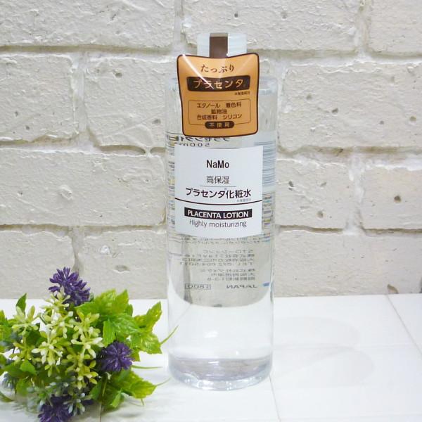 ステイフリー NaMo 高保湿 プラセンタ化粧水 500ml : ラ・ブリーズ