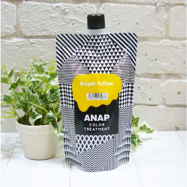 ANAP カラートリートメント ブライトイエロー 400g