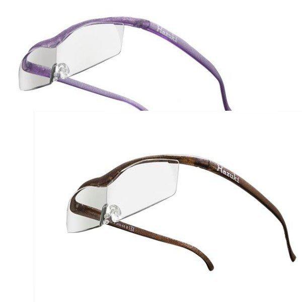 【ハズキルーペ、ハズキ、Hazuki、眼鏡、ハズキルーぺ、HAZUKI｜ハズキルーペ 、新型、新型モデル、ニューカラー】