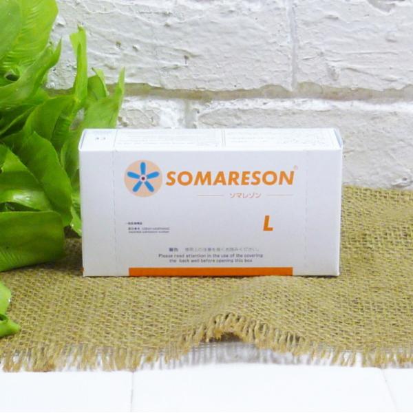 ソマレゾンL 100枚入り ポイント10倍】ソマレゾン L(直径7mm) 100個入り : ラ・ブリーズ