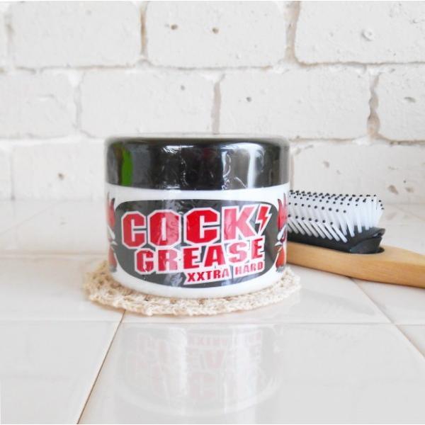 あすつく対応】ファインコスメティクスCoolgreaseシリーズ クック