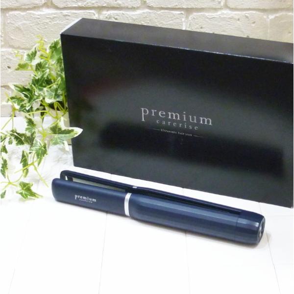 carerise 【ポイント5倍】ケアライズ プレミアム ウルトラソニック