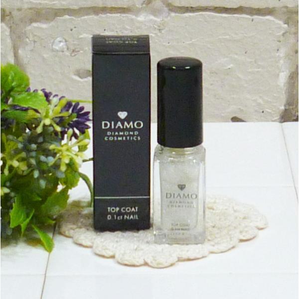 【DIAMO ネイル、ディアモ 0.1カラット ネイル、ディアモ トップコート、DIAMO トップコート、ディアモトップコート、DIAMOネイル、ディアモ ネイル、DIAMOトップコート、ディアモ 0.1カラット トップコート】