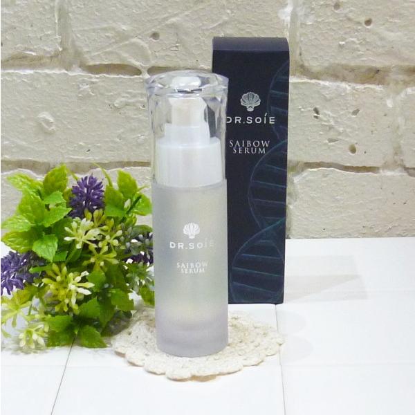 ドクターソワ SAIBOW セラム ＜美容液＞ 45ml : ラ・ブリーズ - 通販