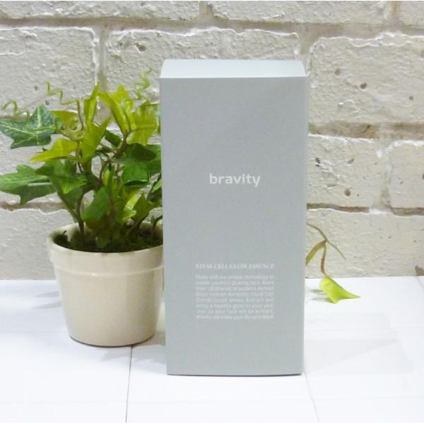 【値下】bravity ダーマステムセル グロウエッセンス 35ml 2本セット ブラビティ ダーマステムセル グロー エッセンス ＜美容液＞ 35ml : ラ