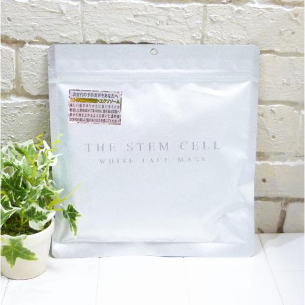 【THE STEM CELL、ザステムセル、ホワイト フェイスマスク、ホワイトエッセンスマスク、ステムセル フェイスマスク、THESTEMCELL、フェースマスク、美粧AKARI】