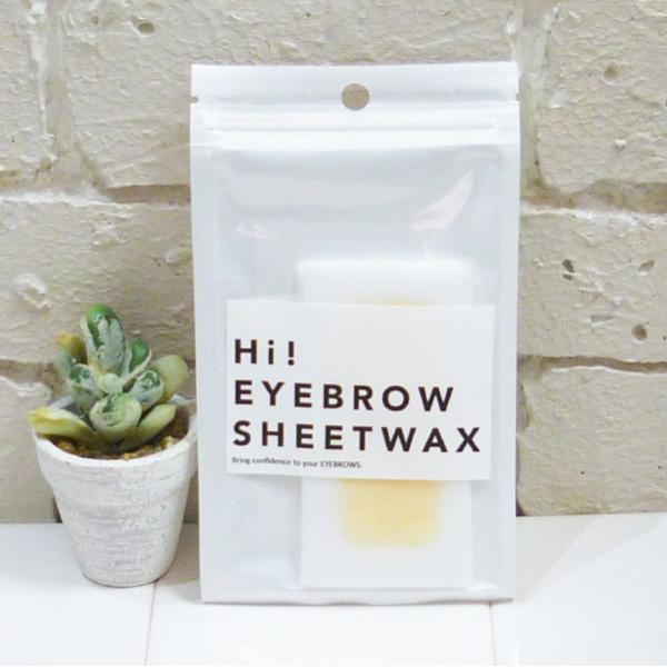 【ハイ アイブロウシートワックス、Hi!EYEBROW SEET WAX、アイブロウ シートワックス、Hiアイブロウシートワックス、ハイアイブロウシートワックス】