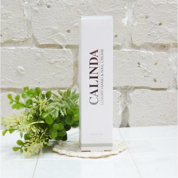 10本セット [数量限定] カリンダ ハンド＆ネイルクリーム 60g ＜パール