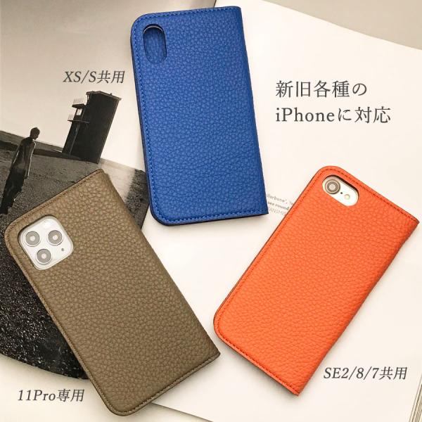 Iphoneケース 手帳型 エルメスも採用する高級レザー トリヨン ブランド Iphone12 Pro Mini Se 第2世代 11 Pro Xs メンズ レディース カバー Buyee Buyee 日本の通販商品 オークションの代理入札 代理購入