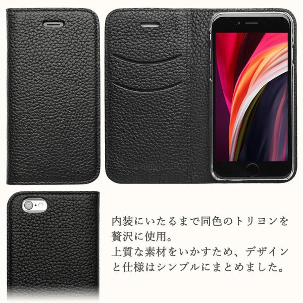 Iphoneケース 手帳型 エルメスも採用する高級レザー トリヨン ブランド Iphone12 Pro Mini Se 第2世代 11 Pro Xs メンズ レディース カバー Buyee Buyee Japanese Proxy Service Buy From Japan Bot Online