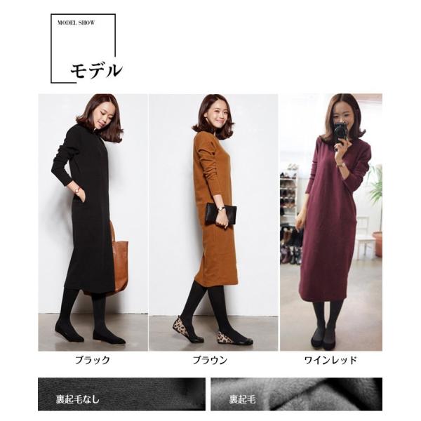 ワンピース 秋冬 ワンピース 長袖 ワンピース 結婚式 ワンピース 秋 ワンピース 冬 ワンピース 秋冬 膝丈 ワンピース レディース 長袖 ワンピース 大きいサイズ Buyee Buyee 提供一站式最全面最专业现地yahoo Japan拍卖代bid代拍代购服务 Bot Online