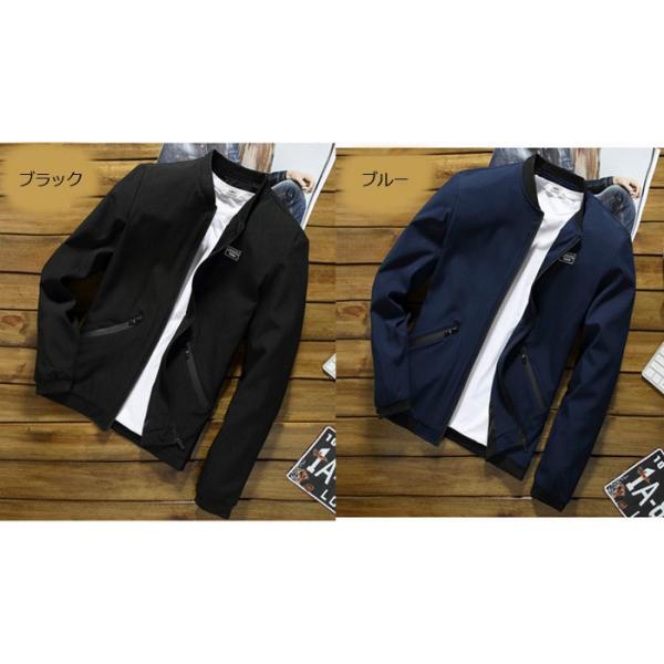 ブルゾン メンズ 大きいサイズ アウター コート 無地 Ma 1ジャケット ゆったり トップス フライトジャケット 時間限定特価中 クーポンで更に安く Buyee 日本代购平台 产品购物网站大全 Buyee一站式代购 Bot Online