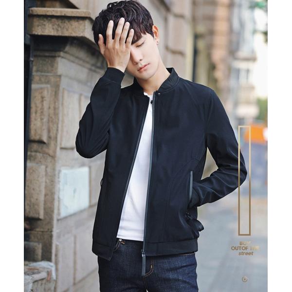 ブルゾン メンズ 春 大きいサイズ 春アウター コート 無地 Ma 1ジャケット メンズ ゆったり ストレッチトップス フライトジャケット 18新作登場 Buyee Buyee Japanese Proxy Service Buy From Japan Bot Online