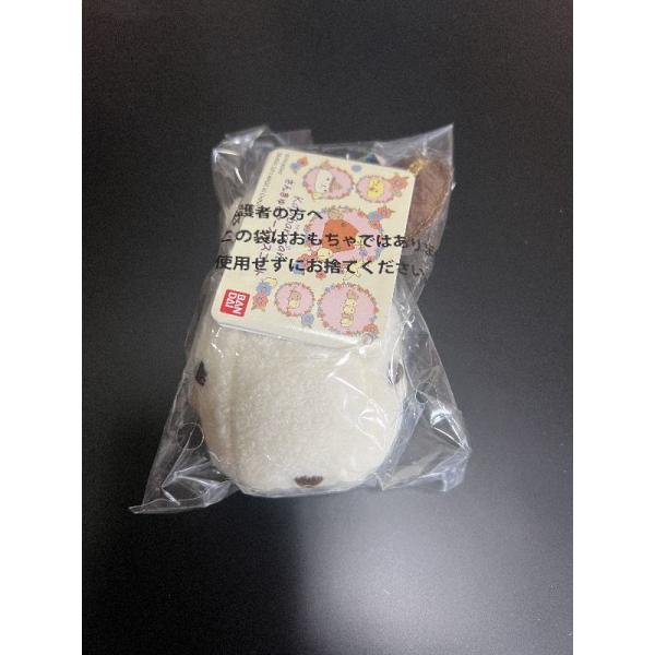 JsoKapibarasanzCg񁚂񂫂A[X}XRbg{[`F[tʂ݁SP큚Vio_C