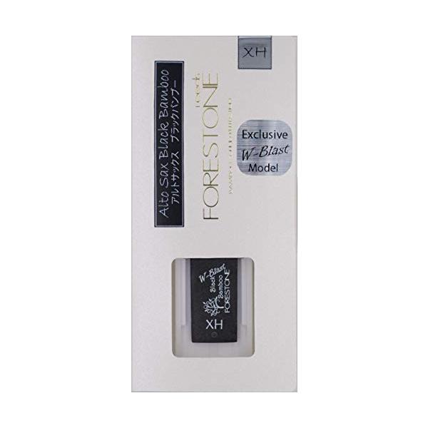 他サイト： Forestone Black Bamboo W-Blast Alto XH (フォレストーン ブラックバンブー ダブルブラスト アルト用 リード Xの商品画像
