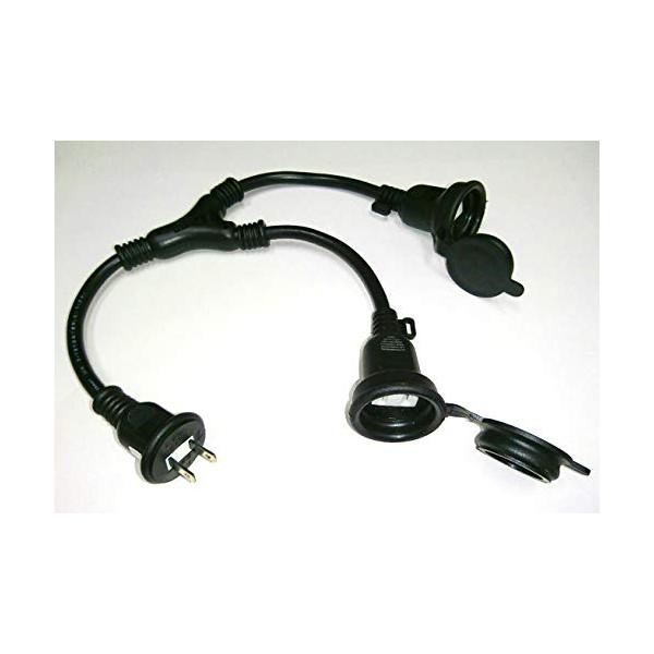 他サイト： NICOH(ニコー) 防雨型 分配コード 2分配 15A 屋外防雨型の2分配コード 一つの電源を2分配できるから屋外作業やイルミネーションに最適の商品画像